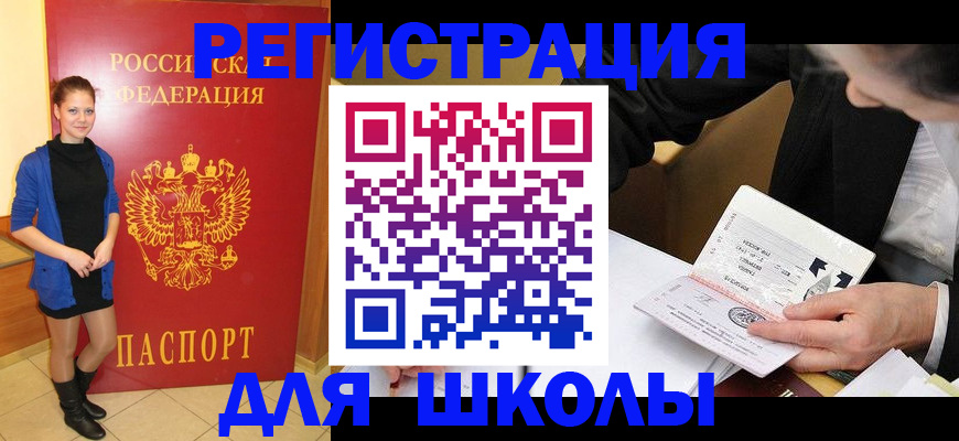 форма 3 в Коркино